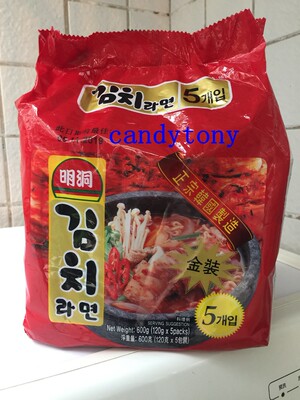 韩国制造明洞泡菜面正餐夜霄即食可泡可煮 5包X120G/包 4包包邮