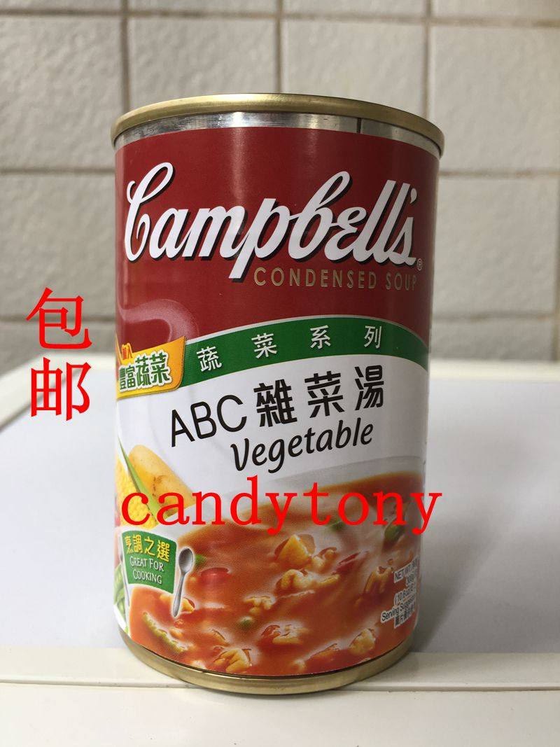 campbells金宝汤 abc杂菜汤305g/个  6个包邮