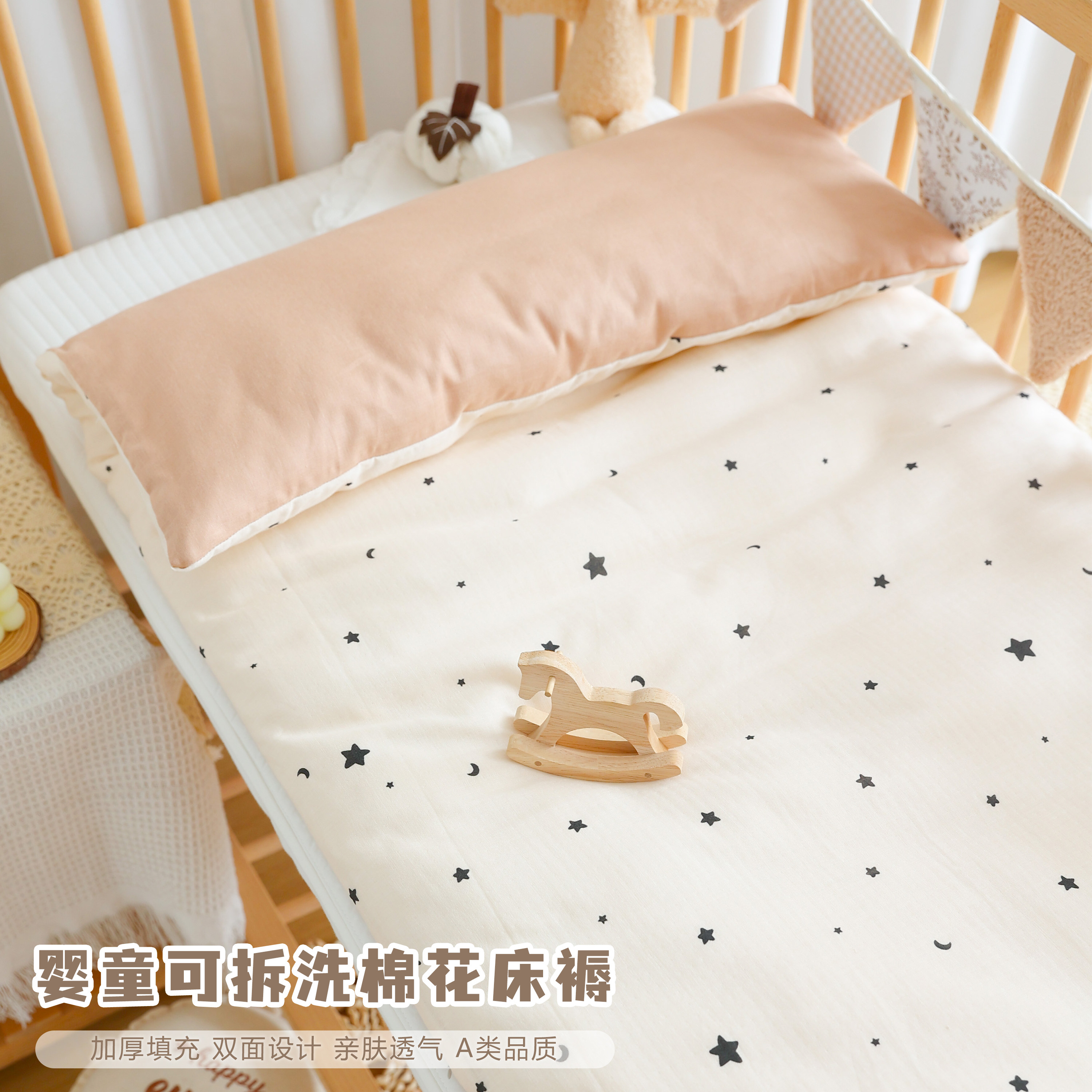 婴童床褥纯棉纱布新生宝宝纯棉花秋冬加厚床垫幼儿园儿童铺被褥子