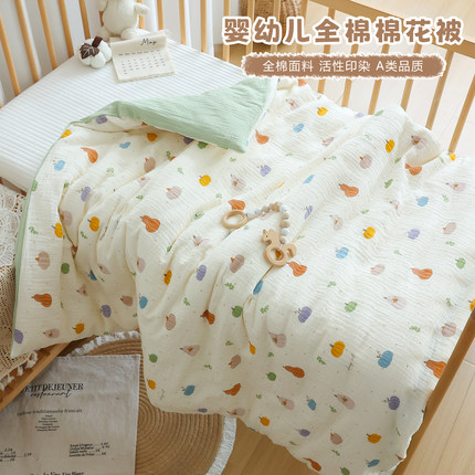 新生婴儿棉花被子秋冬加厚宝宝纯棉盖被幼儿园儿童四季通用小被子
