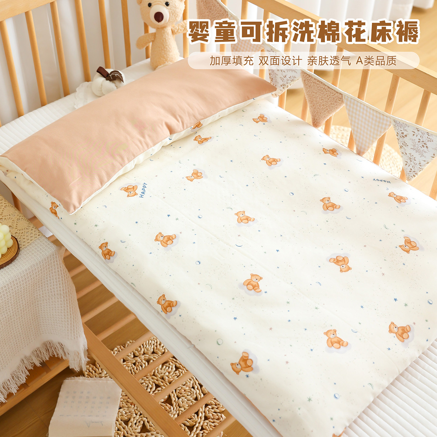 婴儿棉花床垫纯棉新生宝宝秋冬加厚床褥幼儿园儿童午睡铺被床垫子