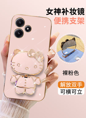 红米note12R硅胶套卡通猫镜子