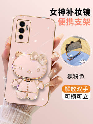 vivoS10e硅胶套补妆镜创意支架