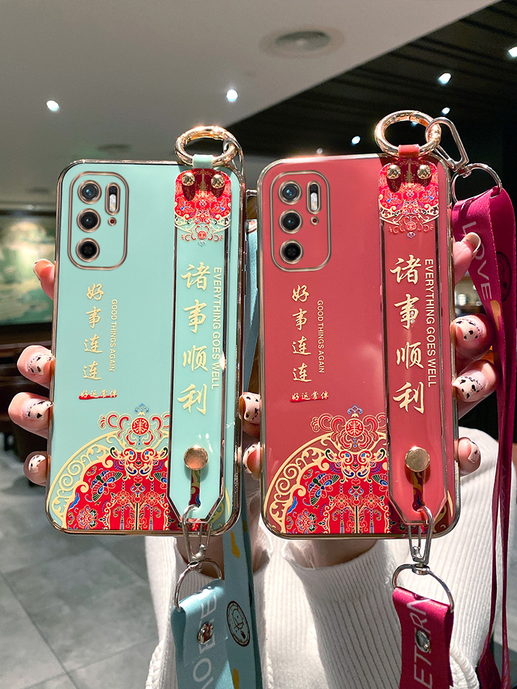红米note11se硅胶中国风斜跨腕带
