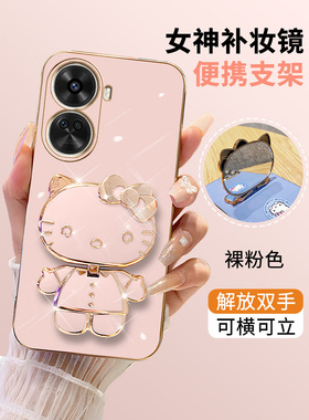 适用于华为nova11se手机壳nove11es硅胶套5G可爱立体卡通猫BON一AL00带镜子支架nowa11新款se防摔全包es男女