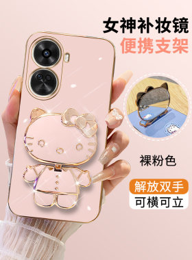 华为nova11se高级套卡通猫带镜子