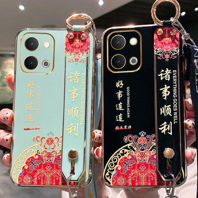 适用于vivoiQOOZ11x手机壳V2532A硅胶保护套中国风腕带斜跨绳可背5G设计感防摔iqooz11x软壳男女新款文字复古