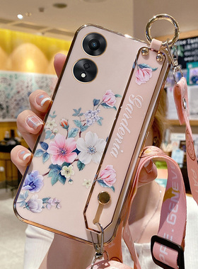 oppoA58手机壳oppoA58保护硅胶套5G小清新腕带opa个性花卉oppa防摔软壳opopa创意外壳oopoa小众少女ins风斜跨