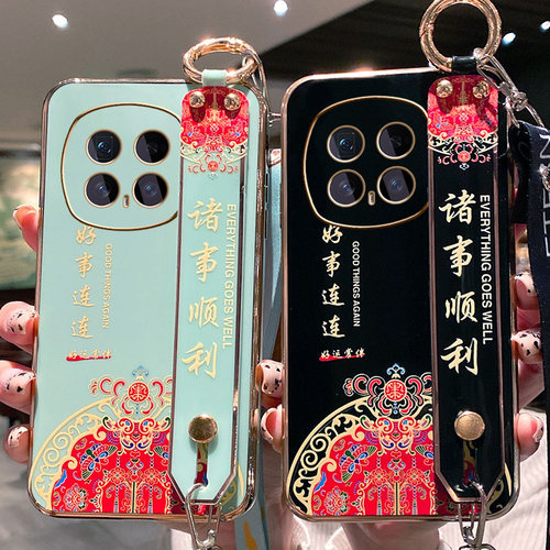 xit适用华为荣耀magic8手机壳magic8pro保护套BKQ-AN00中国风腕带款5G斜跨绳可背魔术8防摔软壳新潮诸事顺利