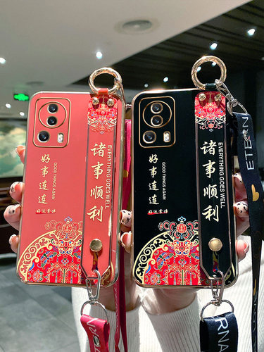 小米civi2硅胶中国风诸事顺利