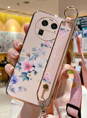 适用于oppofindx6手机壳findx6pro腕带oppo硅胶套5G夏日时尚小清新简约findx6全包防摔fand少女x6por挂绳背带