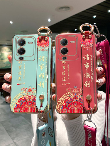 vivoS15硅胶中国风诸事顺利腕带