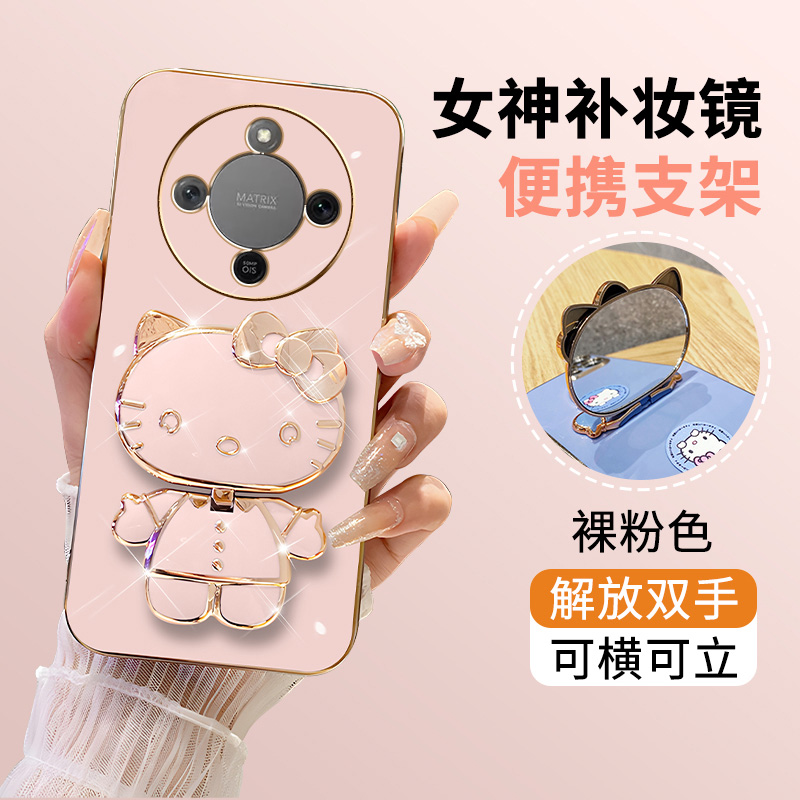 xit适用华为荣耀X70手机壳MTN-AN00硅胶套创意卡通支架镜子honorx70简约高级感纯色款潮牌全包边防摔软壳男女