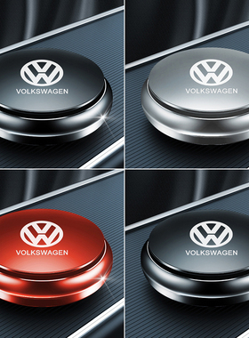 适用大众车载香水朗逸速腾宝来迈腾帕萨特高尔夫途观汽车香薰摆件