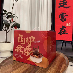 店铺快闪礼物合集更新速览家居用品厨具小家电福利礼物送礼合集