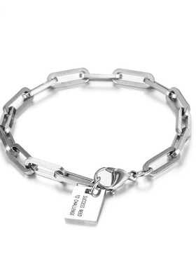 IMI钛钢长条牌回形手链个性嘻哈风设计男女款情侣手饰品免费刻字