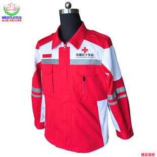中国红十字会救援服志愿者应急救援队作训服夏季弹力速干带反光条