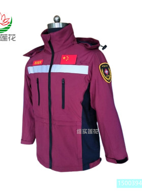 中国卫生冬装疾控应急小分队服装