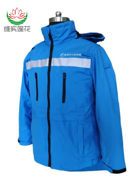 中国卫生冬装疾控应急服装冲锋衣