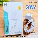 20W充电头PS11 CL快充数据线PD加长2米快充线 12pro 品魅PCT06 适用于苹果11 16promaxPD30W快充头