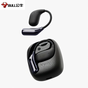 公牛开放式5.4版本 9H超长续航 挂耳 音乐游戏无线蓝牙耳机