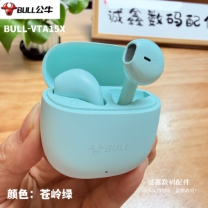 公牛纯音无线蓝牙耳机VTA15x/VTA15R智能降噪高清通话音乐TWS耳机