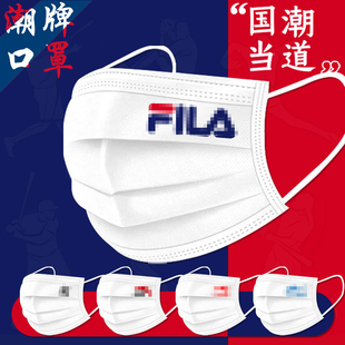 潮牌口罩3d立体KN95韩版 柳叶高颜值防晒运动户外一次性成人口罩