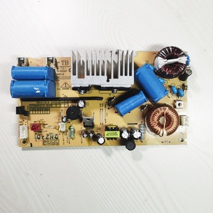 苏泊尔电饭煲配件CFXB40HC15-120主板40HC35/HC19电源板4针HC703