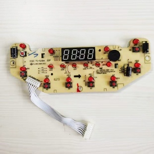 40FS18显示板电脑板线路板 40FS16 九阳电饭煲配件主板JYF 40FS10