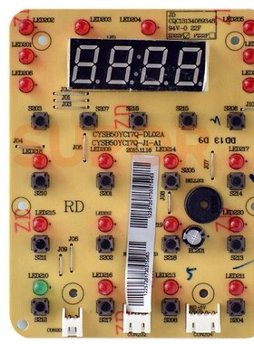 适用苏泊尔电压力锅CYSB50YC17Q电脑板控制板CYSB60YC17Q-100灯板