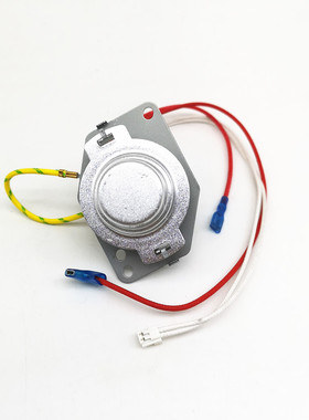 美的电饭煲配件温控器MB-FD3018C/FS4018D/MB-FD40H磁钢传感器