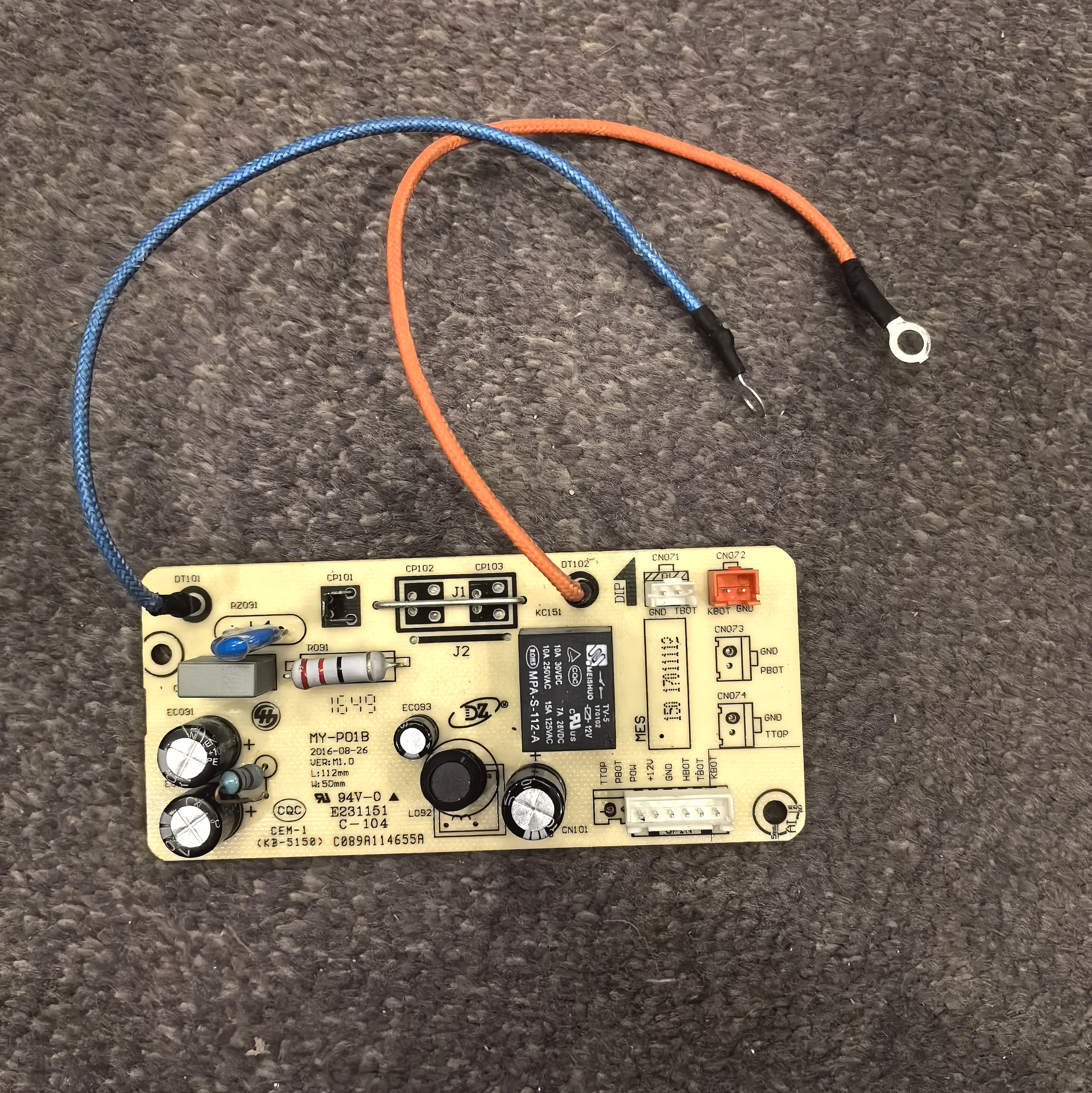 美的电压力锅配件MY-QS50F3主板电源板MY-P01B线路板6针6线