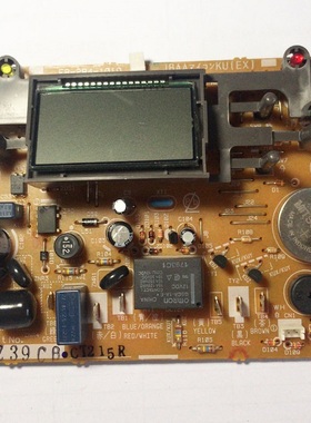 原装虎牌电饭煲配件FB-284-101A主板JBA-S18C控制S10C电源一体板