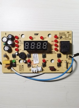 苏泊尔电饭煲配件SF50FC996主板40FC996控制板显示一体板30FC996S