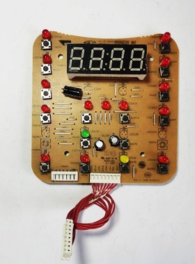 美的电压力锅配件MY-IP-ID060灯板WCS5025 CS5023控制板显示板