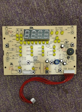 美的电压力锅配件MY-SS5050P  WQS50C1XM控制板显示板电脑板原装