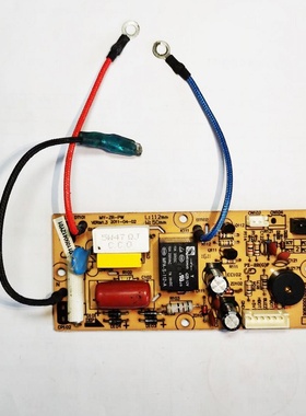 美的电压力锅配件MY-ZR-PW电源板LS50K主板PCS5017CS50L PCS5012B