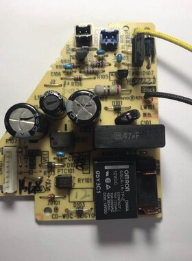 象印电热水瓶配件CD-WBH30C电源板WBHC主板WBH40C电路板CD-WCHC