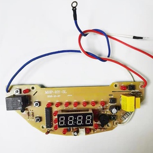 3L灯板显示控制板电源板一体板HX E13 三角牌电饭煲配件XJ