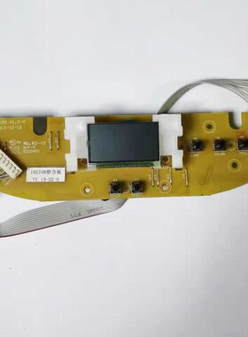 ACA面包机配件AB-SN6513控制板102188显示板灯板AB-DCN03