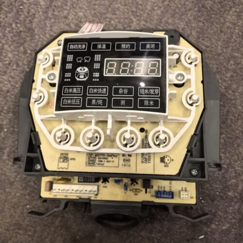 福库电压力锅配件CRP-M1077S控制板按键板显示灯板