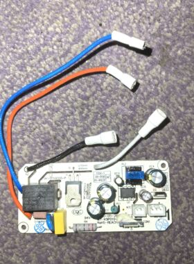 美的电热水瓶配件MY-KSP010/005/529/524电源板主板KSP007 KSP001