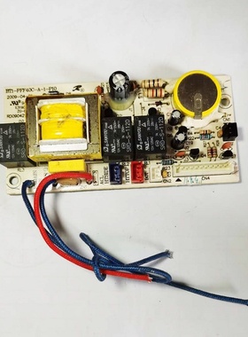 奔腾电饭煲配件PFFY4003 FY403 PFF40C-A电源板主板电路板