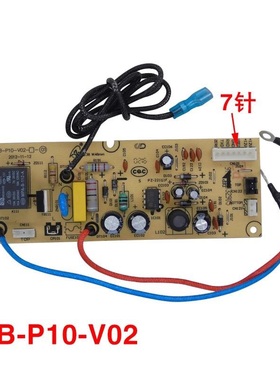 美的电饭煲MB-P10-V02电源板FD40H主板FS40J电路板FD50H配件FD302