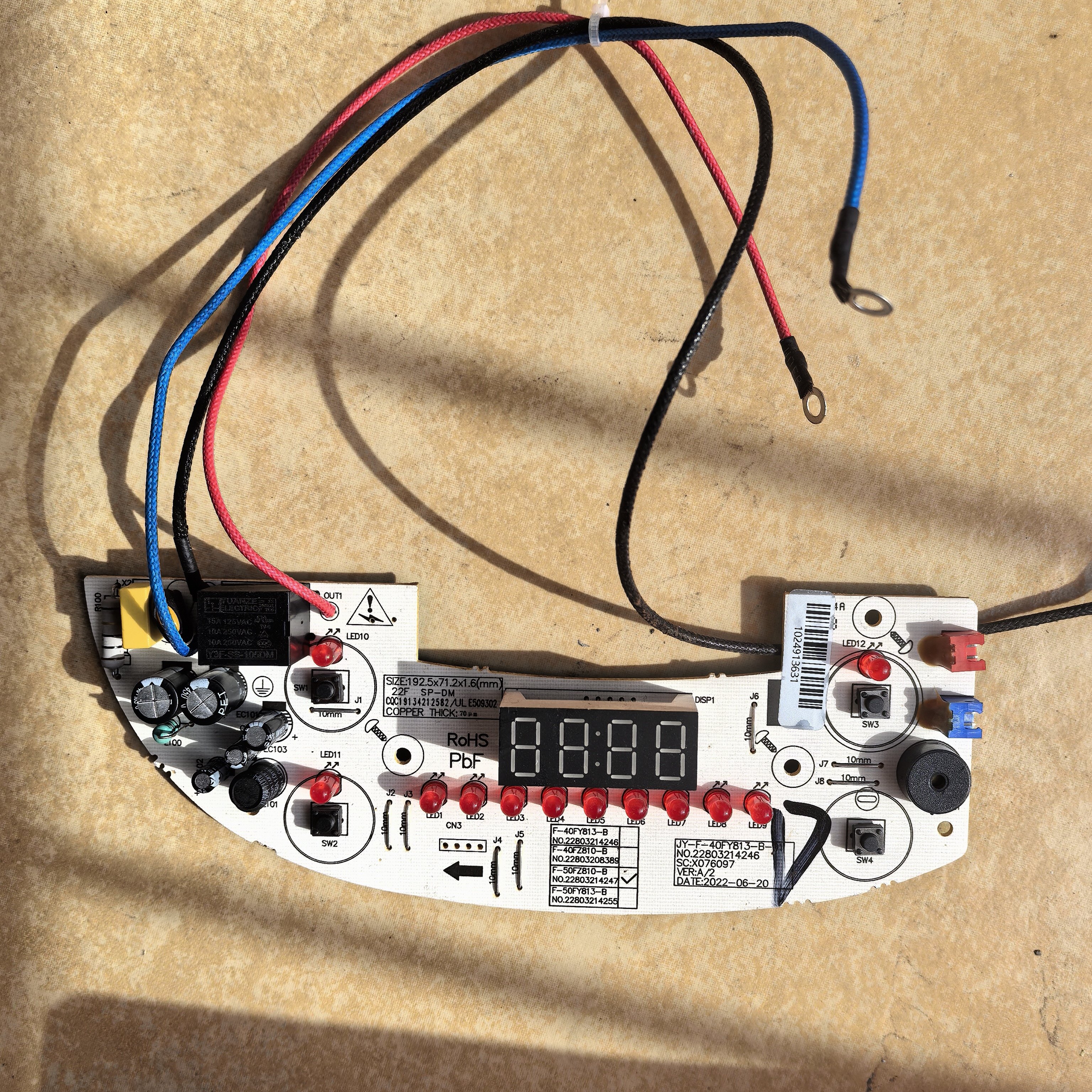 九阳电饭煲配件F-50FZ813电源控制板主板,生活电器,其他生活家电配件,淘宝优惠券,粉丝福利购,淘宝优惠卷