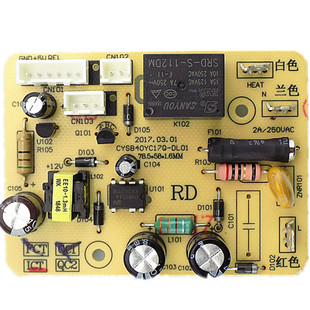 苏泊尔电压力锅CYSB40YC17Q/50YC8103Q/SY-50YC05Q电路板电源板