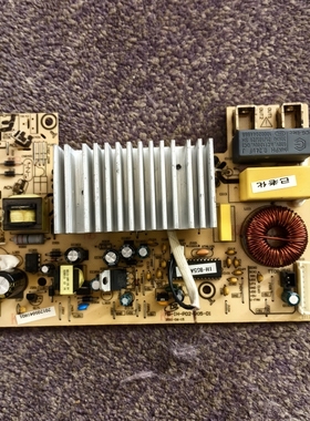 美的IH电饭煲配件MB-FZ5082主板MB-IH-P02-V06-D1 9线FZ4082