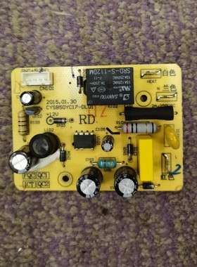 适用苏泊尔电压力锅配件CYSB50YC17-DL01电路50YC1主板FC21电源板