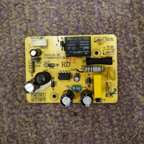适用苏泊尔电压力锅配件CYSB50YC17-DL01电路50YC1主板FC21电源板 - 封面