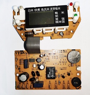 虎牌电饭煲配件JAG 101B 172 A18C控制B10C按键FB 2显示板一套